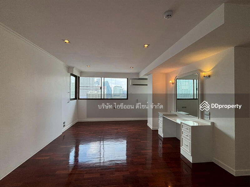 For Rent - Bangkapi Mansion, Bangkok