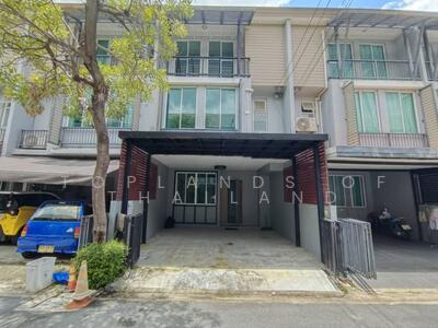 ขาย - Areeya Daily Kaset-Nawamintr : อารียา เดลี่ เกษตร-นวมินทร์, กรุงเทพ