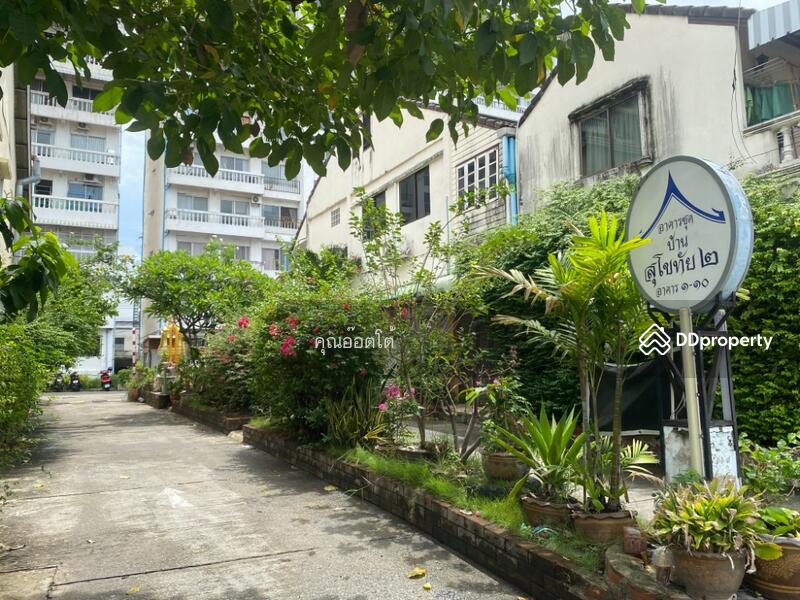 For Sale - Baan Sukhothai Ramkhamhaeng, Bangkok