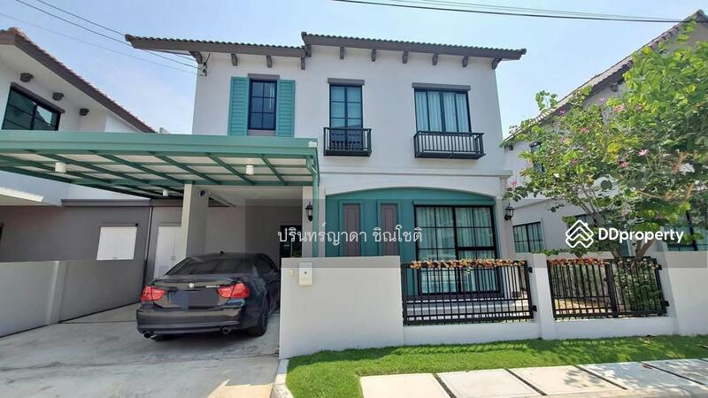 For Rent - Anasiri Ramkhamhaeng, Bangkok