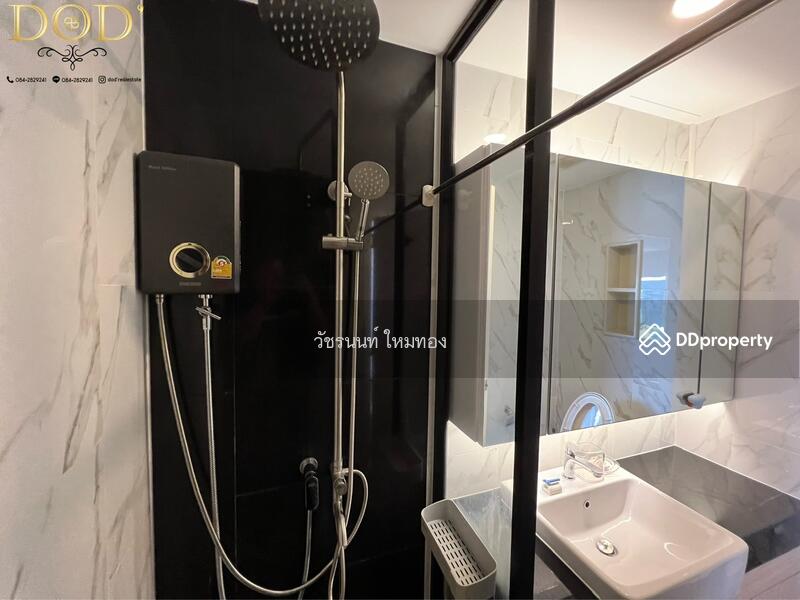 ให้เช่า - Plus Condo Hatyai 30m : พลัส คอนโด หาดใหญ่ 30 เมตร, สงขลา