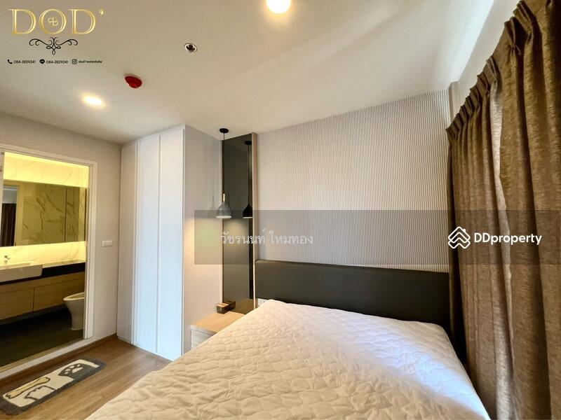 ให้เช่า - Plus Condo Hatyai 30m : พลัส คอนโด หาดใหญ่ 30 เมตร, สงขลา