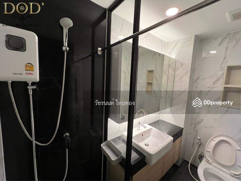 ให้เช่า - Plus Condo Hatyai 30m : พลัส คอนโด หาดใหญ่ 30 เมตร, สงขลา