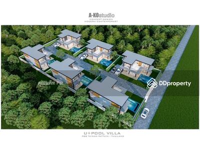 ขาย - ลงทุนอย่างชาญฉลาด: การันตีค่าเช่า 6% + ทำเลศักยภาพ EEC, ชลบุรี