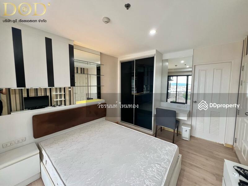 ให้เช่า - Plus Condo Hatyai 2 : พลัส คอนโด หาดใหญ่ 2, สงขลา