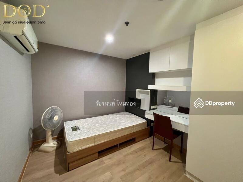 ให้เช่า - Plus Condo Hatyai 2 : พลัส คอนโด หาดใหญ่ 2, สงขลา
