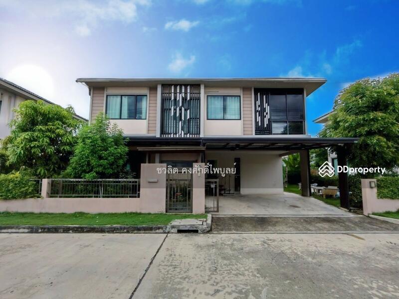 For Sale - The Rux Ramintra-Hathairat, Bangkok