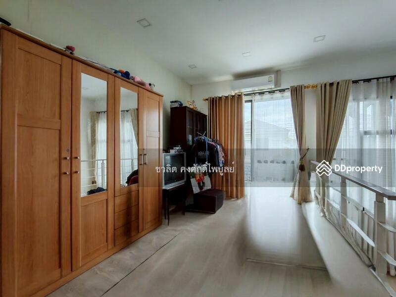 For Sale - The Rux Ramintra-Hathairat, Bangkok