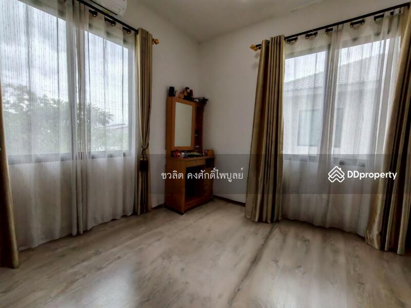 For Sale - The Rux Ramintra-Hathairat, Bangkok