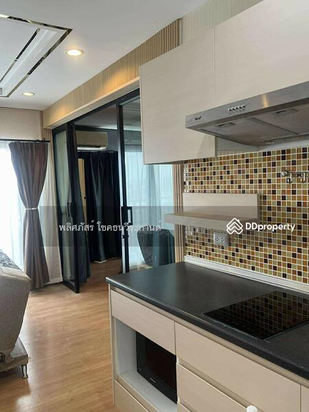For Rent - City Link Condo, Nakhon Ratchasima