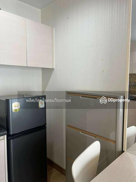 For Rent - City Link Condo, Nakhon Ratchasima