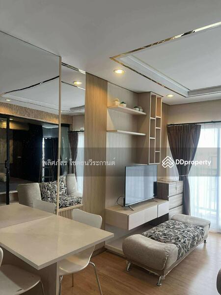 For Rent - City Link Condo, Nakhon Ratchasima