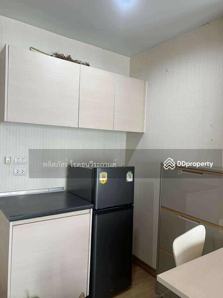For Rent - City Link Condo, Nakhon Ratchasima