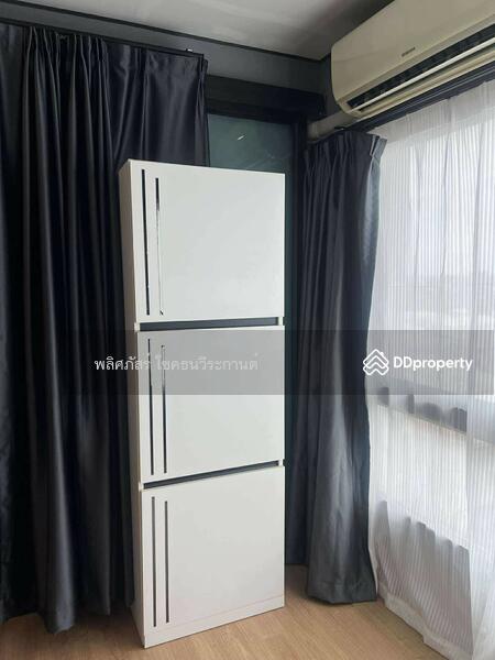 For Rent - City Link Condo, Nakhon Ratchasima