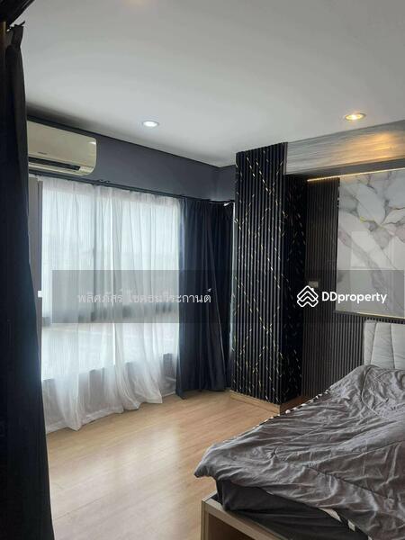For Rent - City Link Condo, Nakhon Ratchasima