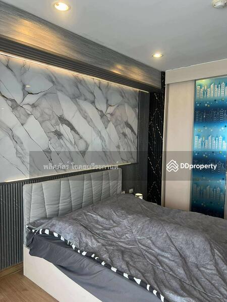 For Rent - City Link Condo, Nakhon Ratchasima