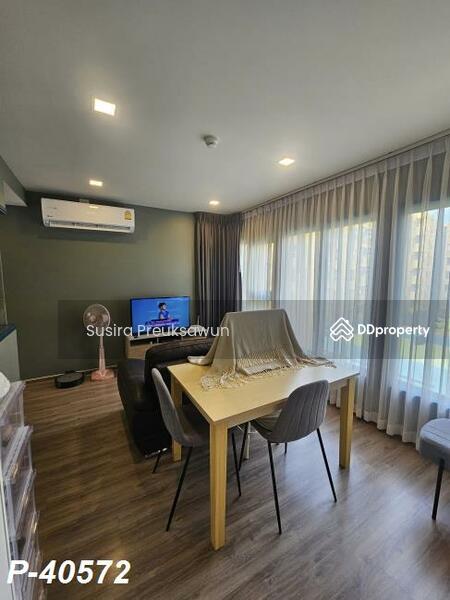 ให้เช่า - The Base Sukhumvit 50 : เดอะ เบส สุขุมวิท 50, กรุงเทพ