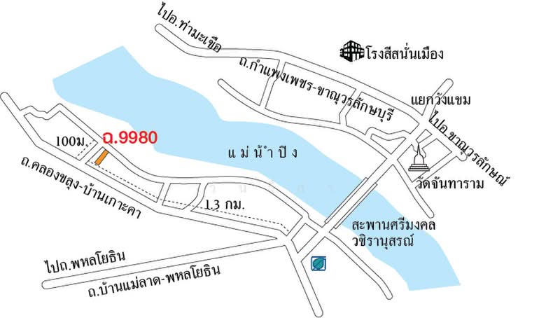 ตำบล แม่ลาด อำเภอ คลองขลุง จังหวัด กำแพงเพชร, Kamphaeng Phet, Mae Lat, Khlong Khlung, Kamphaeng Phet, , 2,124 sqm, Land For Sale, by วันวิสา, 60150123 - DDproperty.com