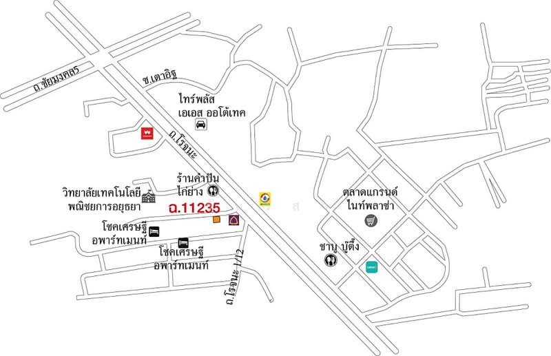 ถนน โรจนะ ตำบล ไผ่ลิง อำเภอ พระนครศรีอยุธยา จังหวัด พระนครศรีอยุธยา, พระนครศรีอยุธยา, 94/8 หมู่ที่ 6 ถนน โรจนะ, ไผ่ลิง, พระนครศรีอยุธยา, 210 ตร.ม., ตึกแถว-อาคารพาณิชย์ ขาย, โดย วันวิสา, 60150180 - DDproperty.com