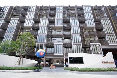 ขาย - Kawa Haus : คาวะ เฮาส์, กรุงเทพ