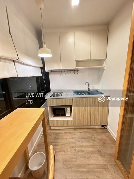 For Rent - H2 Ramintra 21, Bangkok