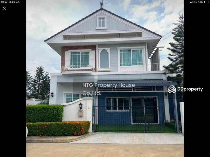 For Rent - Perfect Place Windmill Ramintra-Wongwaen, Bangkok