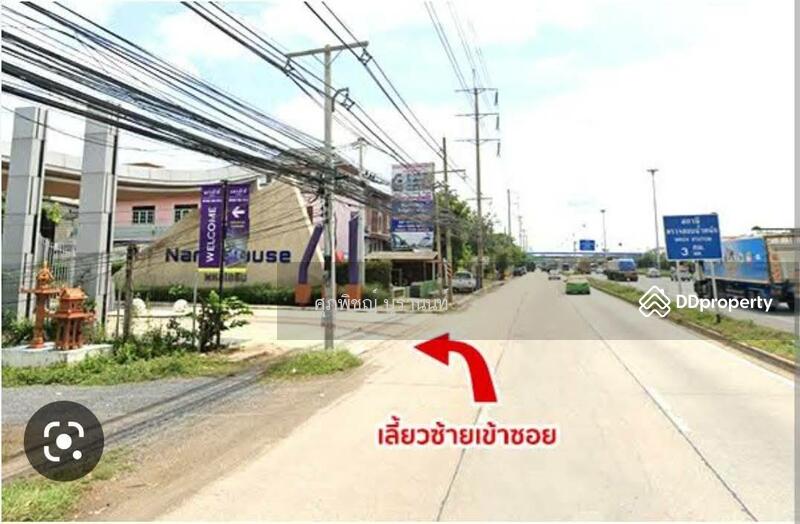 For Sale - Narahouse Phahon Yothin, Phra Nakhon Si Ayutthaya