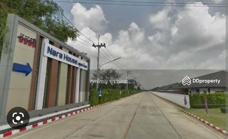 For Sale - Narahouse Phahon Yothin, Phra Nakhon Si Ayutthaya