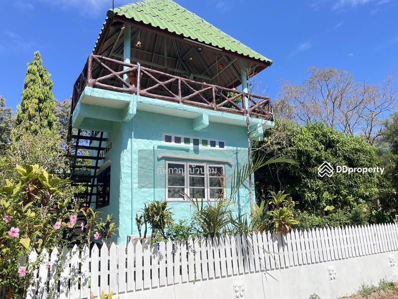 For Sale - นครนายก, Nakhon Nayok