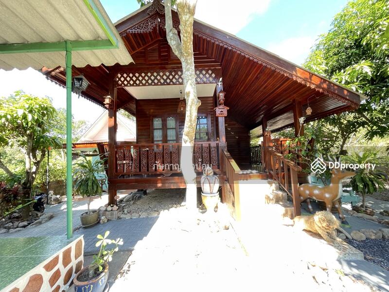 For Sale - นครนายก, Nakhon Nayok