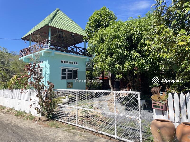 For Sale - นครนายก, Nakhon Nayok