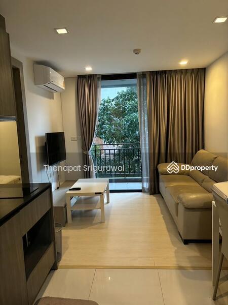ขาย - Socio Inthamara : โซซิโอ อินทามระ, กรุงเทพ