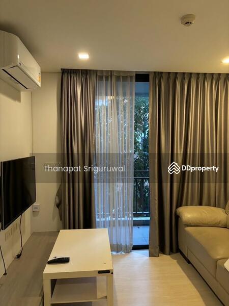 ขาย - Socio Inthamara : โซซิโอ อินทามระ, กรุงเทพ