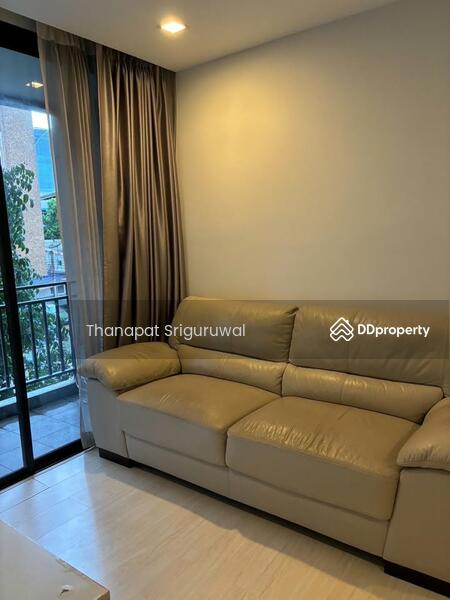 ขาย - Socio Inthamara : โซซิโอ อินทามระ, กรุงเทพ