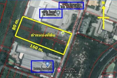 ขาย - ที่ดิน 8 ไร่, สมุทรปราการ
