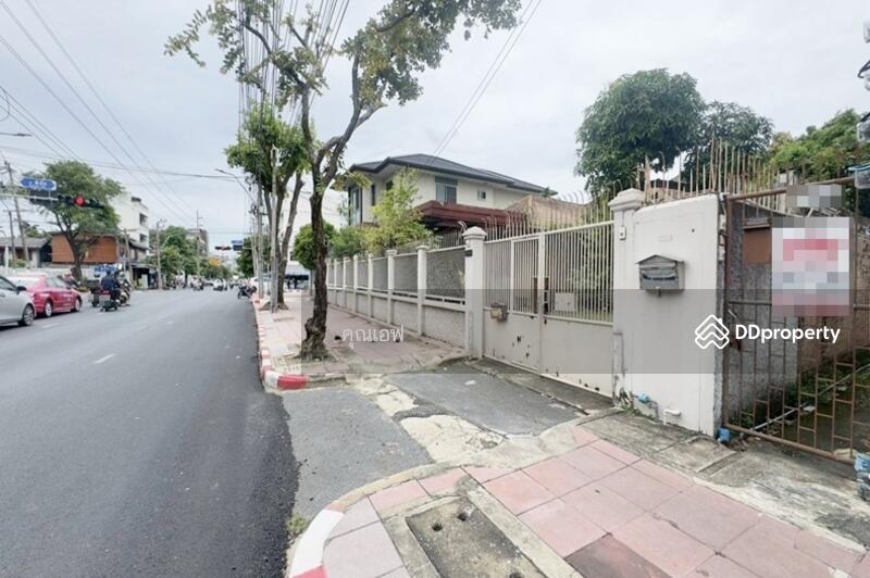 ขาย - ขายที่ดินพร้อมบ้าน 35 ตร.วา ถนนนครไชยศรี แยกพิชัย เขตดุสิต, กรุงเทพ