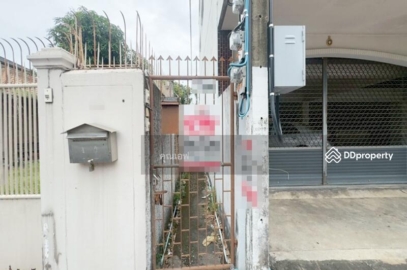 ขาย - ขายที่ดินพร้อมบ้าน 35 ตร.วา ถนนนครไชยศรี แยกพิชัย เขตดุสิต, กรุงเทพ