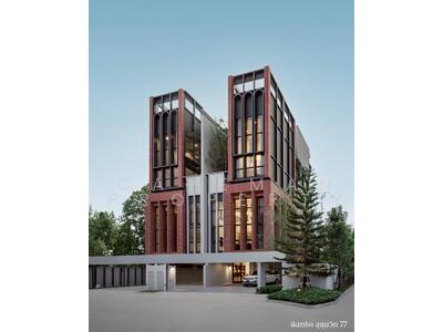 ขาย - District Sukhumvit 77 : ดิสทริค สุขุมวิท 77, กรุงเทพ