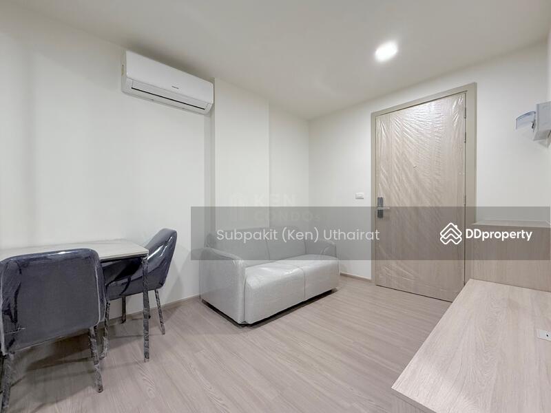 ขาย - DCondo Reef : ดีคอนโด รีฟ, ภูเก็ต