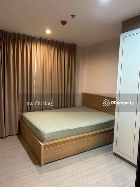 For Rent - Aspire Erawan Prime, Samut Prakan