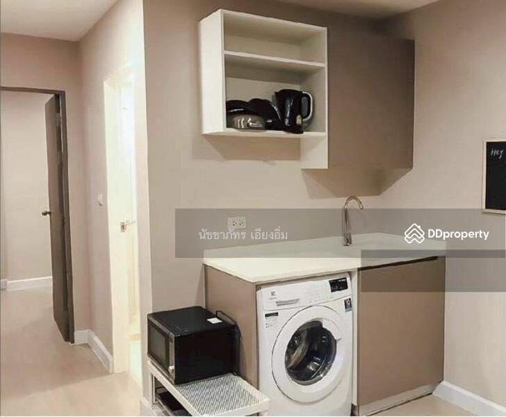 For Rent - Metro Luxe Ratchada, Bangkok