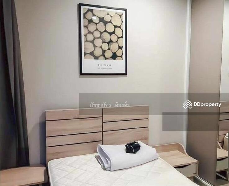 ให้เช่า - Metro Luxe Ratchada : เมโทรลักซ์ รัชดา, กรุงเทพ