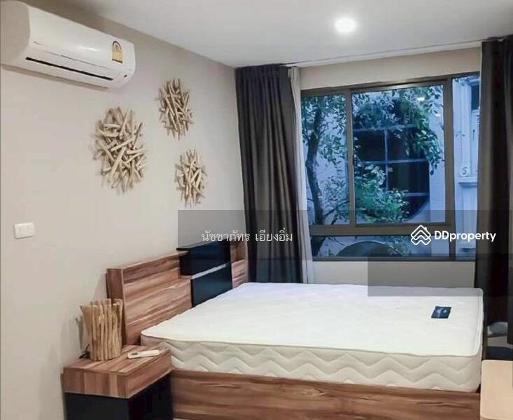 ให้เช่า - Metro Luxe Ratchada : เมโทรลักซ์ รัชดา, กรุงเทพ