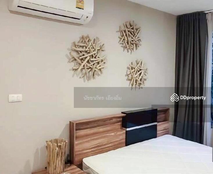 ให้เช่า - Metro Luxe Ratchada : เมโทรลักซ์ รัชดา, กรุงเทพ