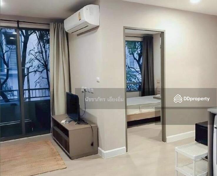 ให้เช่า - Metro Luxe Ratchada : เมโทรลักซ์ รัชดา, กรุงเทพ