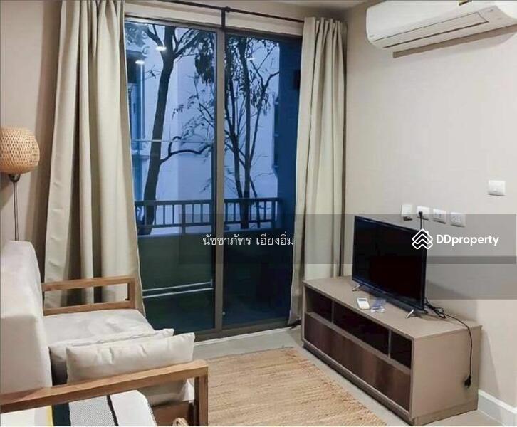 For Rent - Metro Luxe Ratchada, Bangkok