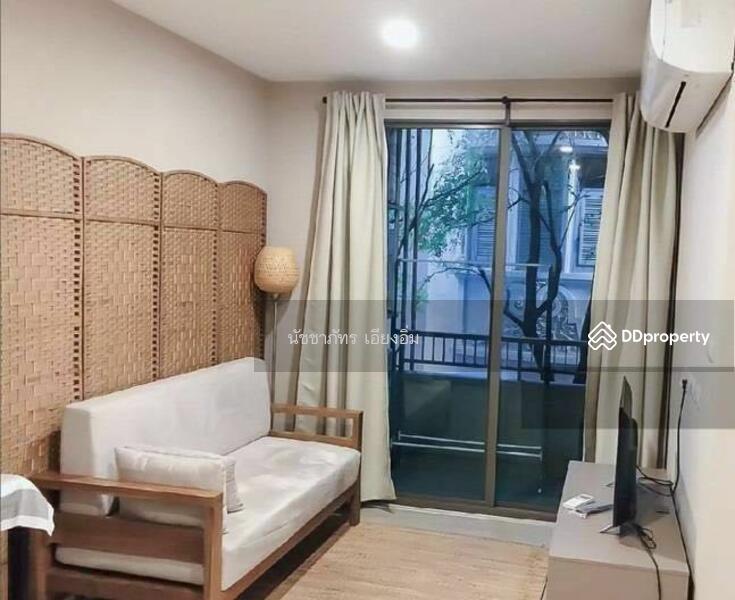ให้เช่า - Metro Luxe Ratchada : เมโทรลักซ์ รัชดา, กรุงเทพ