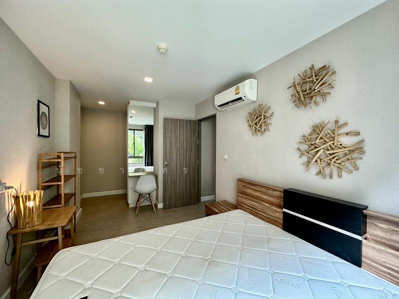 For Rent - Metro Luxe Ratchada, Bangkok