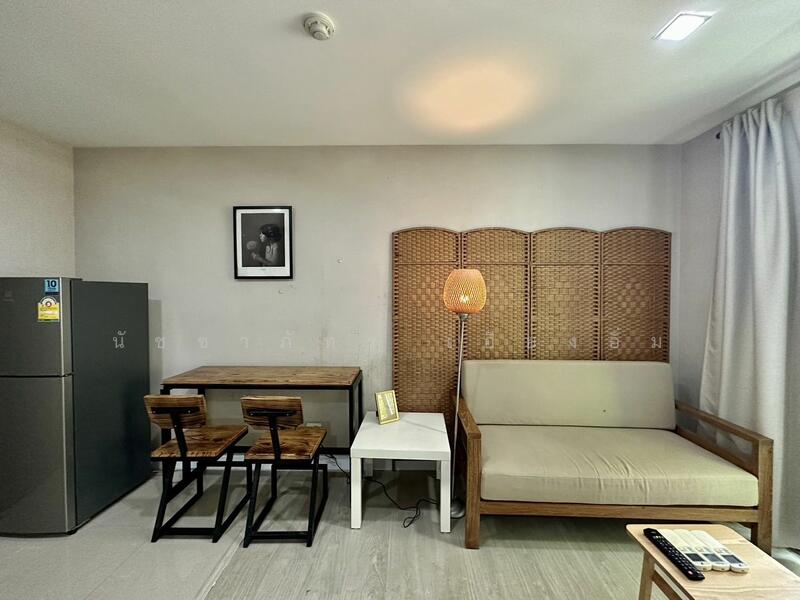 For Rent - Metro Luxe Ratchada, Bangkok