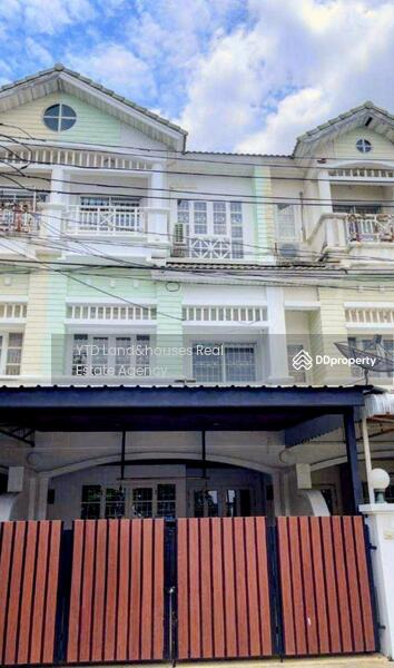 For Sale - Yingruay Niwet Chaengwattana-Prachachuen, Nonthaburi